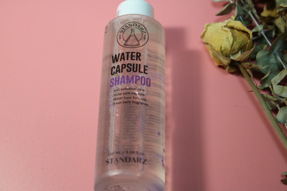 미세먼지샴푸 첨써보는 신개념의 스탠다즈 워터캡슐 관련 이미지 11