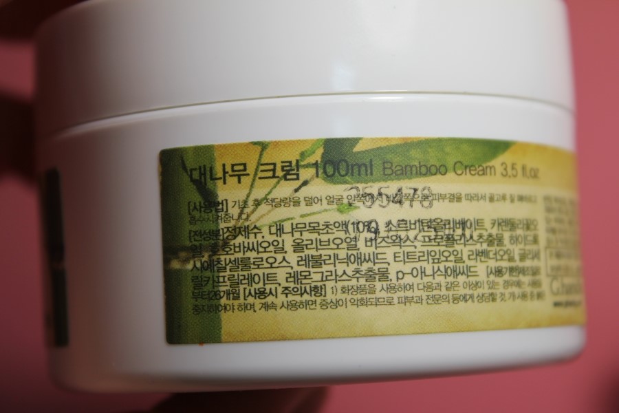 천연화장품쇼핑몰 알아두면 편리한 곳이에요 관련 이미지 4