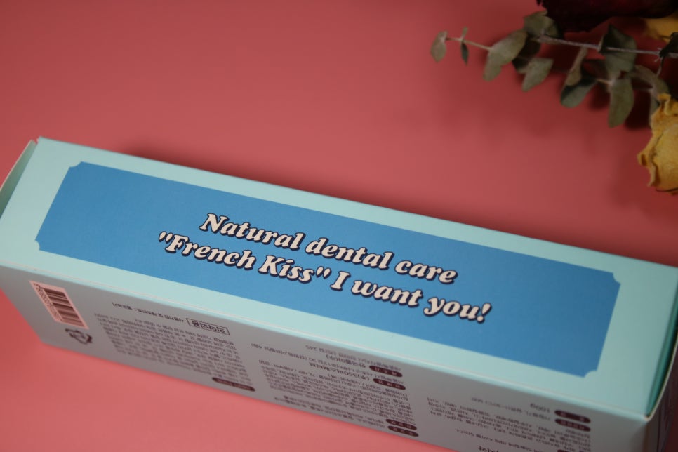 천연치약추천 순하면서 개운함까지 달라야 만족까지 하겠죠 관련 이미지 6