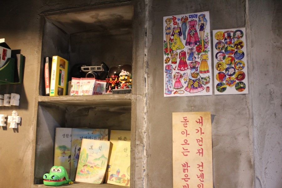 수지구청맛집 풍덕천동의 놓쳐선 안될 분위기 좋은 김과장고깃집 관련 이미지 10