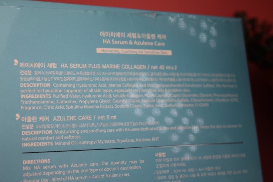 수분충전에 극강 아이템 히알루론산 세럼과 아줄렌의 만남 관련 이미지 3