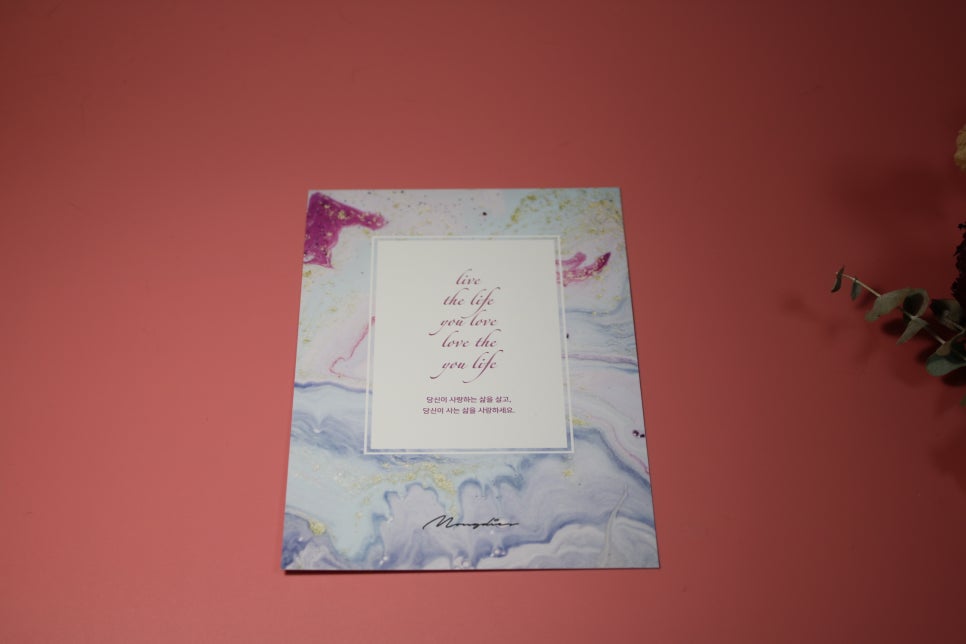 구취제거에 탁월한 기능성치약 믿고쓰는몽디에스 파이트배드 브레스 관련 이미지 1