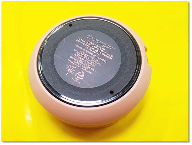 가을쿠션추천 피부미인되자! 관련 이미지 2