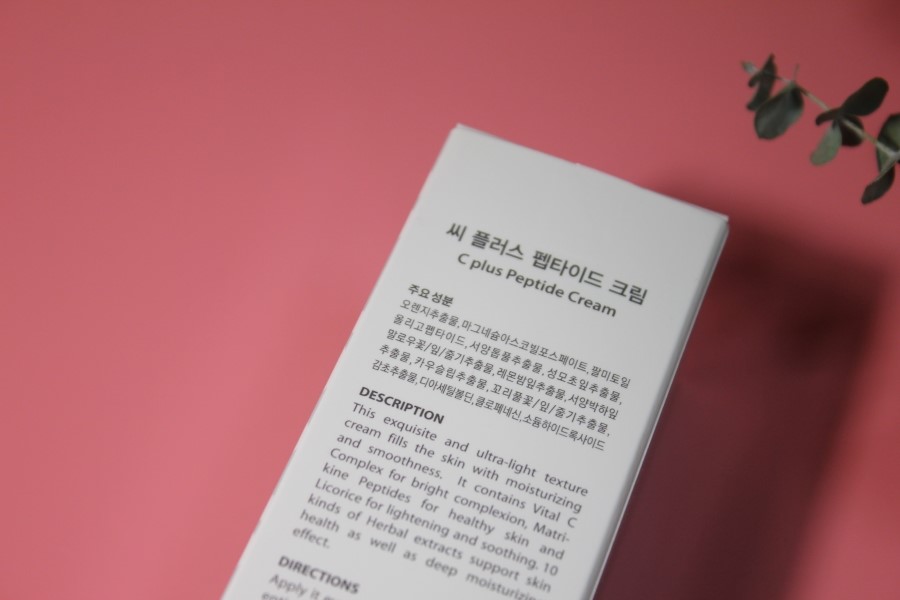 예민한피부화장품 사계절내내 화사해지는 뷰티템 관련 이미지 4