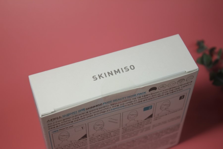 블랙헤드녹이는제품 이제 모공이 자유로워지네요 관련 이미지 11