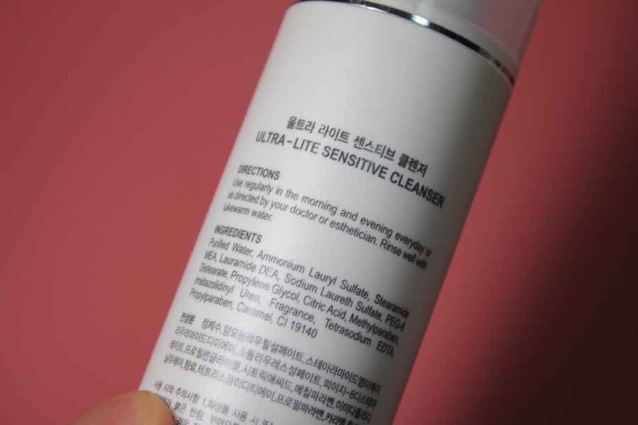 약산성 클렌저 엄청 순한데 강력하네요 관련 이미지 5