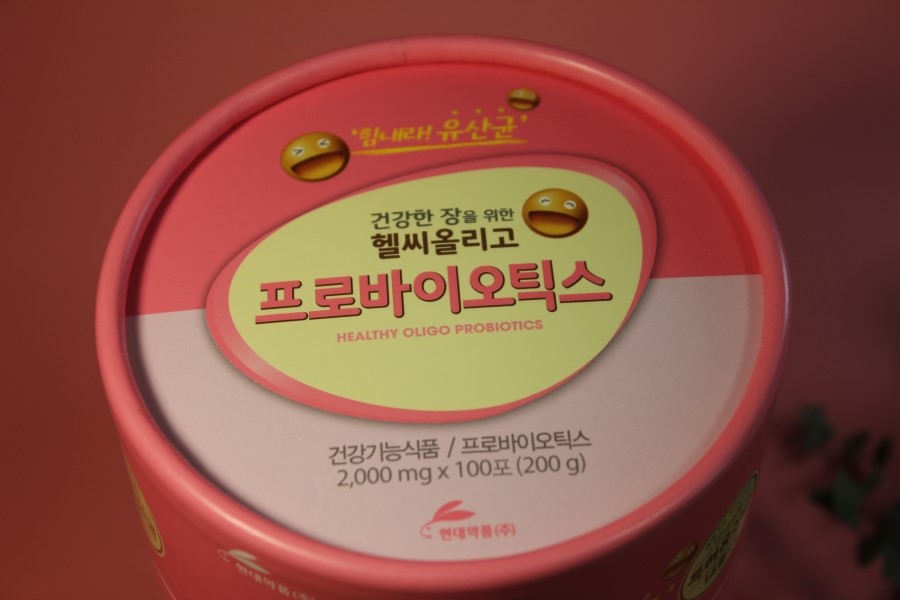 어린이유산균 온가족이 함께 먹는 현대약품 헬씨올리고 프로바이오틱스 관련 이미지 11