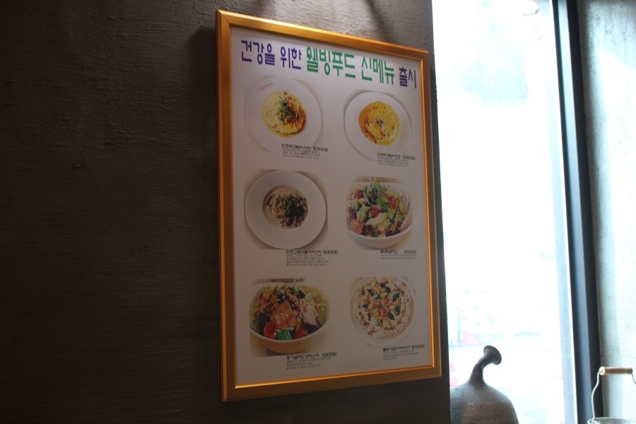 명지대맛집 용인 스테이크와 피자가 땡길때는 루나리치 관련 이미지 5