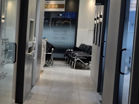 65세이상 임플란트 개수 구체적으로 체크하려면 관련 이미지 24