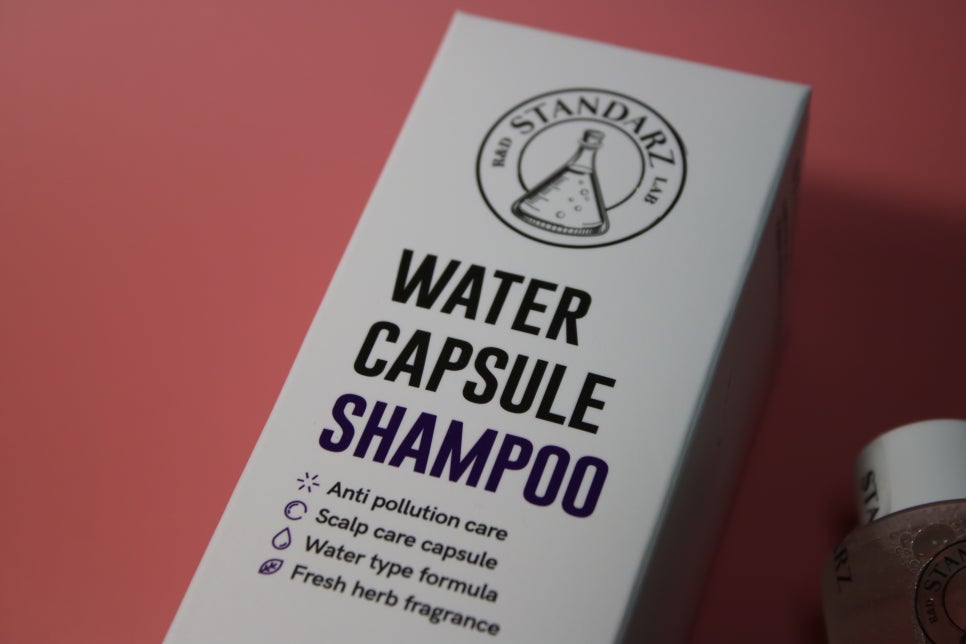 미세먼지샴푸 첨써보는 신개념의 스탠다즈 워터캡슐 관련 이미지 2