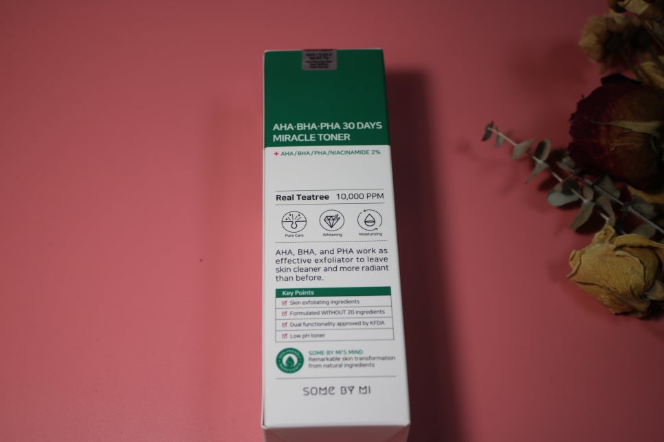 성인여드름화장품 아하바하파하 30데이즈 미라클토너 리뷰~! 관련 이미지 1