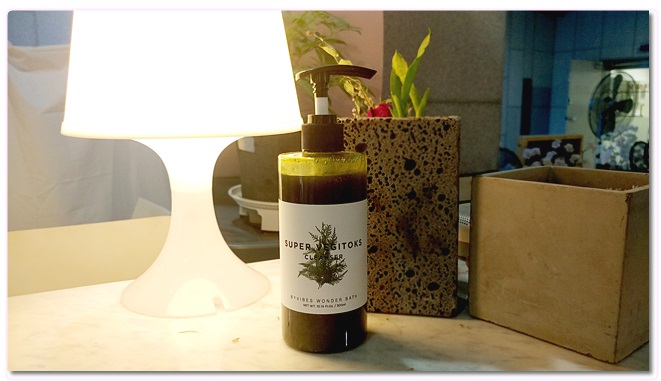 친구선물 피부미인 되세요♪ 관련 이미지 1