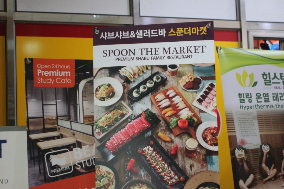 용인동백맛집 특급서비스를 즐길수가 있는 스푼더마켓 관련 이미지 3