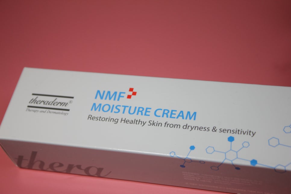 남자피부좋아지는법 어려보이는거 별거있나 관련 이미지 2