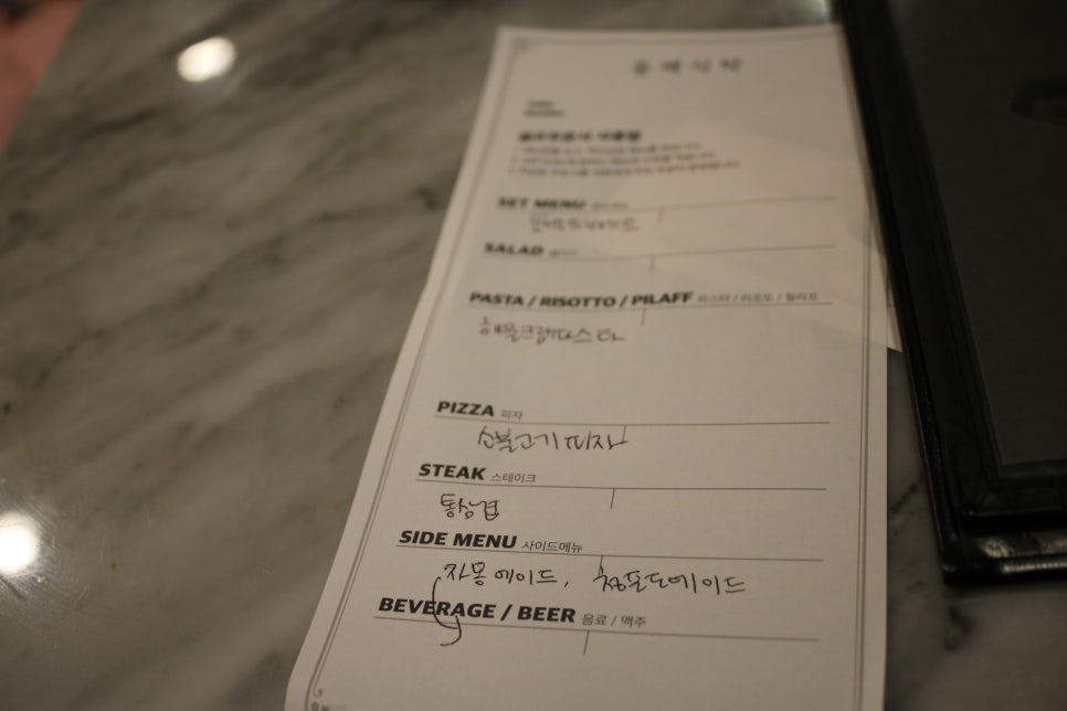 용인 기흥 맛집 유독 기억에 남는 동백식탁 관련 이미지 20