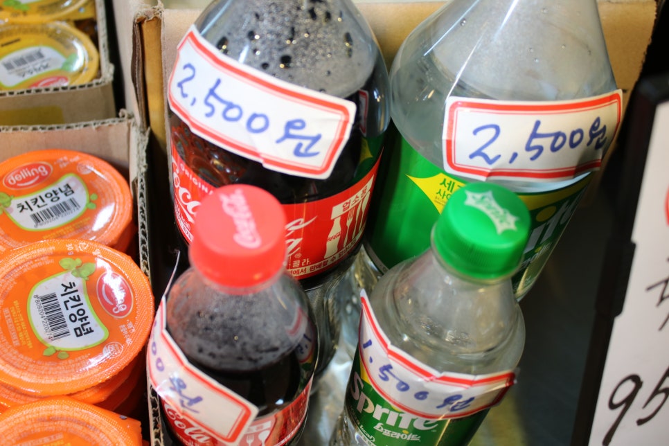 화성봉담맛집 퇴근전에는 꼭 들렸다가자 관련 이미지 16