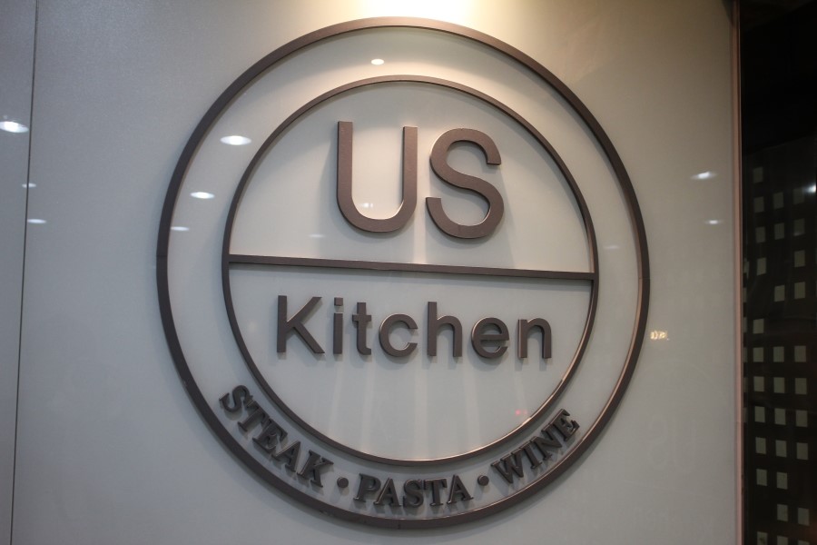 서현역 맛집 근사하고 맛있게 데이트 즐기고 온 어스키친 관련 이미지 4