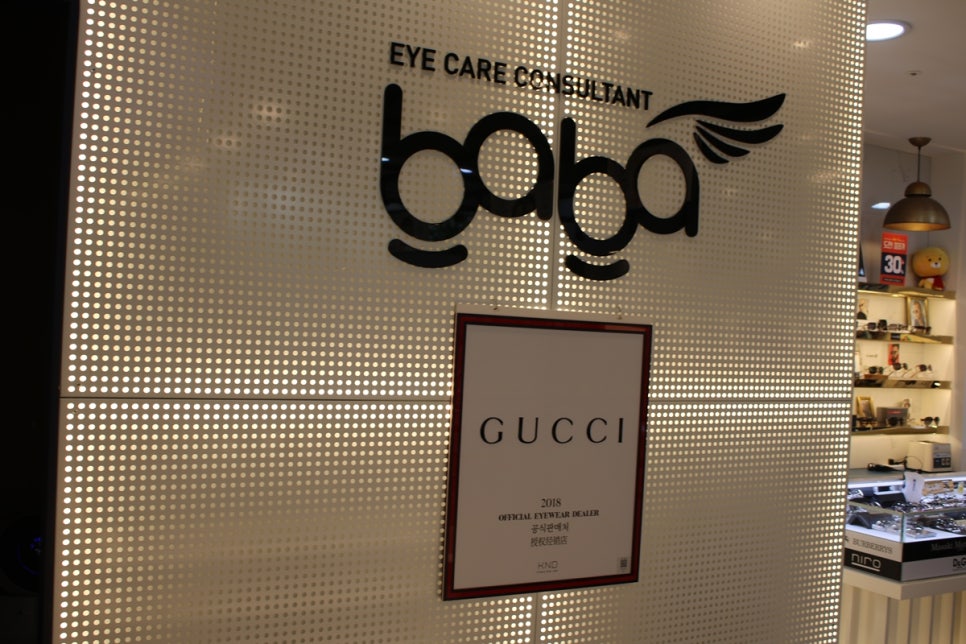 오산 안경 보는 즐거움으로 가득했던 글라스바바 관련 이미지 27