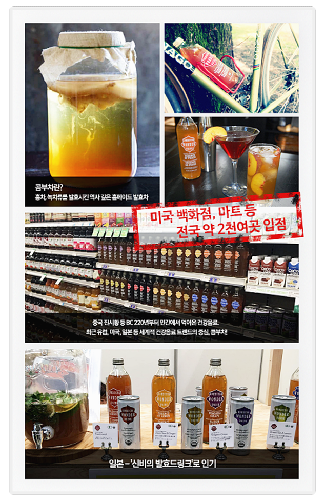 변비에 좋은 음식 드디어 찾았다~! 관련 이미지 4