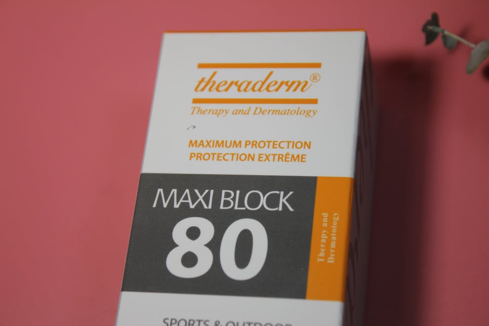 피부과선크림 여행갈때 필수품으로 챙기자 관련 이미지 2