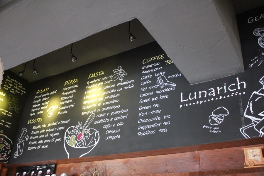 명지대맛집 용인 스테이크와 피자가 땡길때는 루나리치 관련 이미지 12