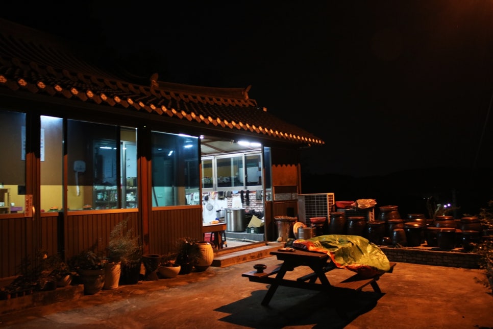 율암온천맛집 보약을 먹는 기분이 들었던 보양식 인정가마솥옻닭 관련 이미지 3