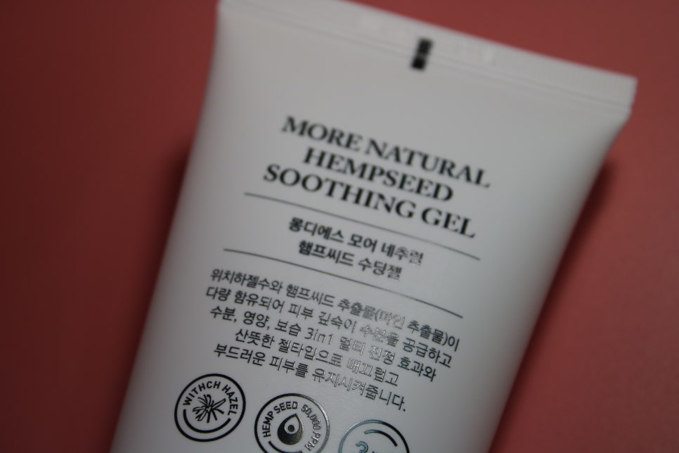 안면홍조 심해지기 전에 꼼꼼히 케어해주세요 관련 이미지 11