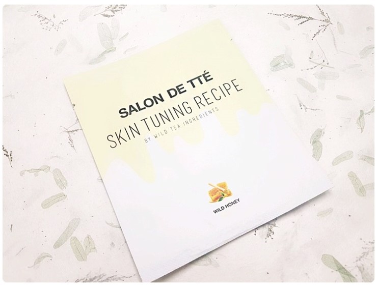 건조한피부관리 꿀템이당 관련 이미지 1