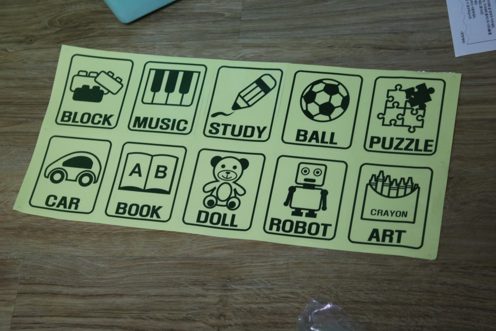 장난감정리함 쿠쿠토이즈 펀5단정리함으로 집안을 깔끔하게 관련 이미지 5