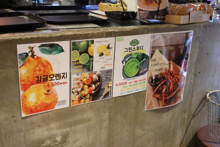 판교역 맛집 비쥬얼은 물론 맛까지 극강의 슬로우먼데이 관련 이미지 12