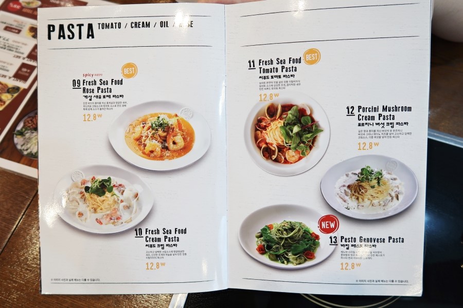 마곡 맛집 드디어 찾았다! 관련 이미지 11