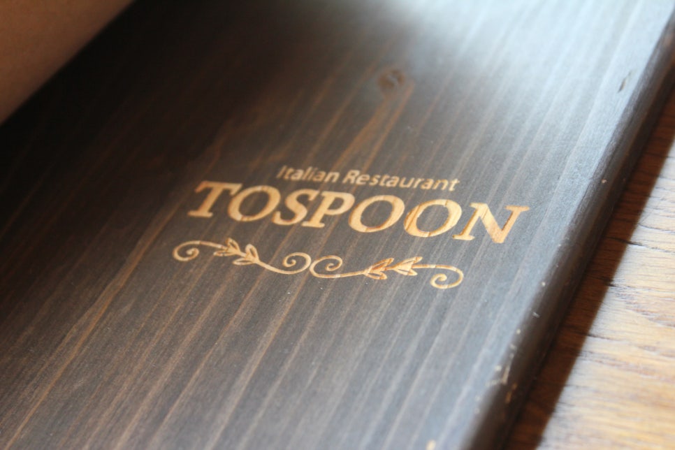 영통역 맛집 놀라운 구성으로 만족하고 오게된 토스푼 관련 이미지 8