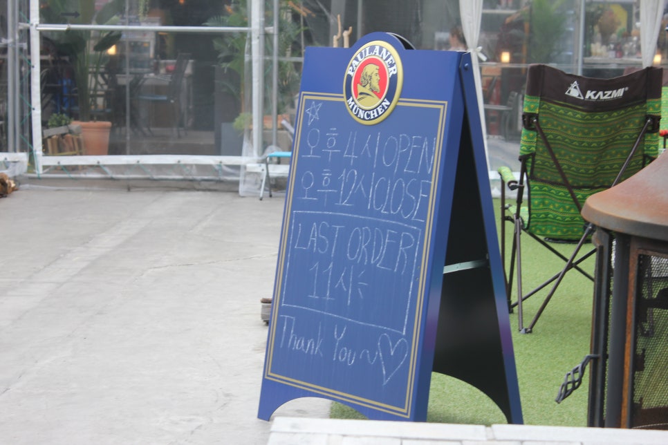 인계동맛집 벚꽃이 활짝피던날에 뒷골목이태리에서 관련 이미지 3