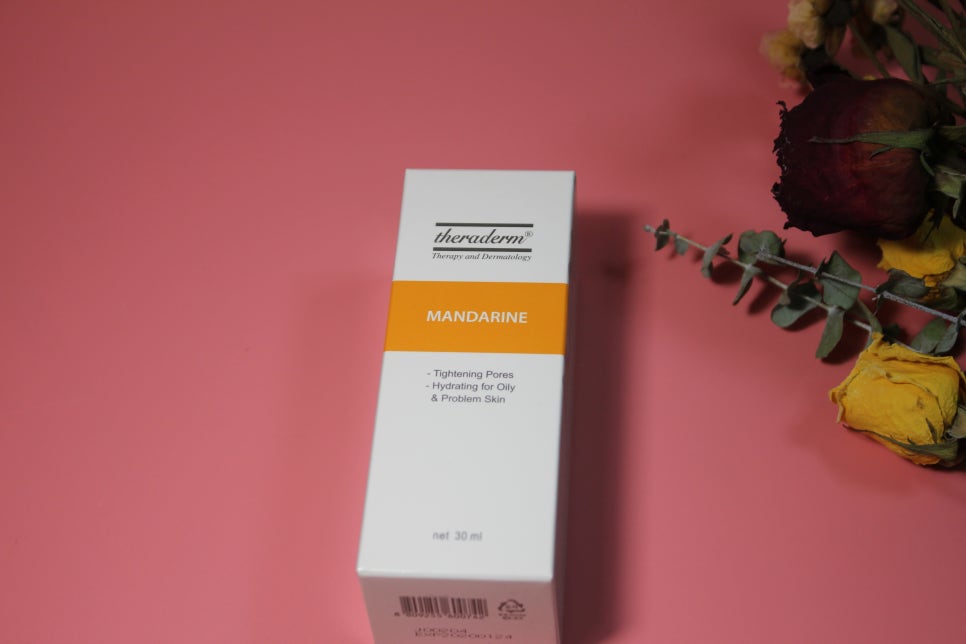 얼굴피부좋아지는법 요령만 잘익히면되요 관련 이미지 1