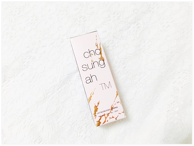 물광메이크업 일단드루와 관련 이미지 2