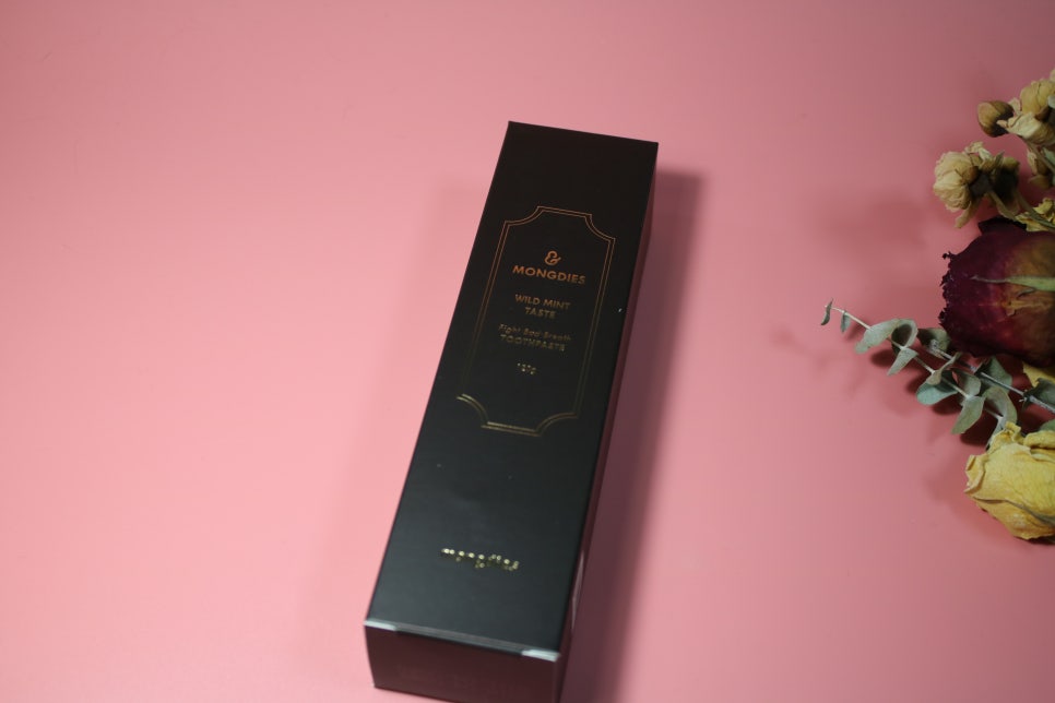 구취제거에 탁월한 기능성치약 믿고쓰는몽디에스 파이트배드 브레스 관련 이미지 2