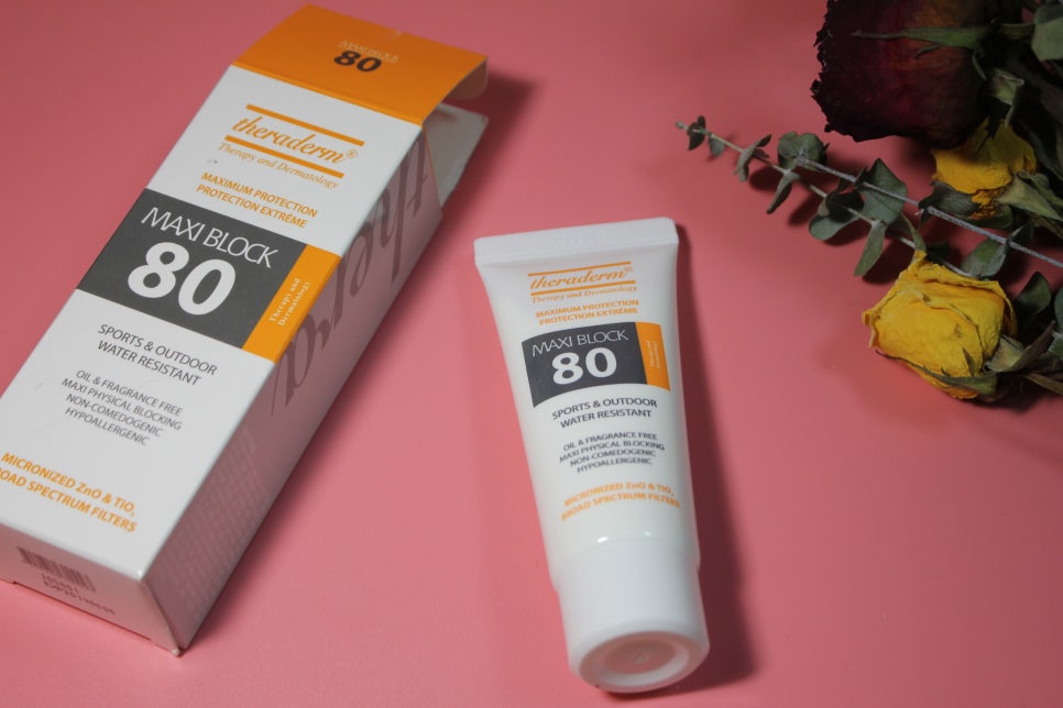 백탁없는선크림 땀에도 강해서 야외활동에는 딱이야 관련 이미지 5