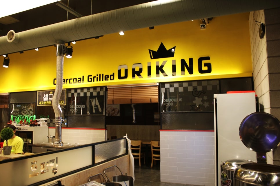 동탄 맛집 이런 구성이 가능했던건가 놀라운 오리킹 관련 이미지 10