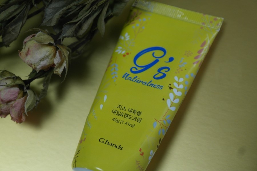 천연핸드크림 세럼보다 더 좋은 원료로 만든 화장품 관련 이미지 3