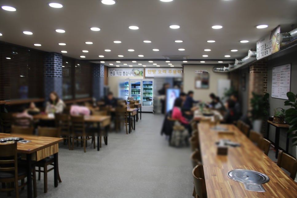 기안동 맛집 멈출수 없는 폭풍 젓가락질 산들소리오리주물럭 관련 이미지 5
