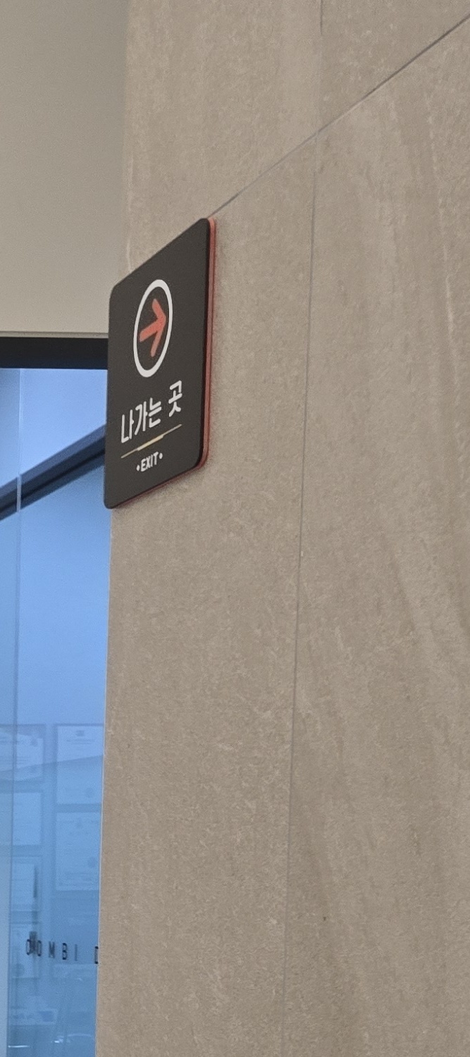 앞니 돌출 교정 기간 자세하게 따져보면 관련 이미지 20