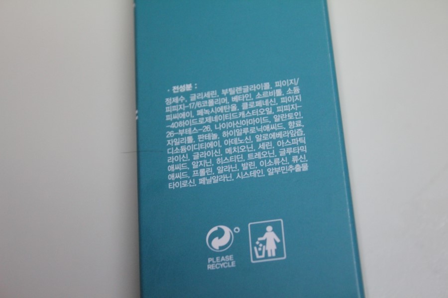 모공과 과잉피지 관리에는 엔비화장품 포어 토너로 시작 관련 이미지 4