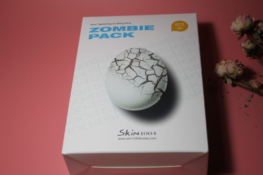 피부 모공과 블랙헤드 각질 케어에는 무시무시한 좀비팩 관련 이미지 1