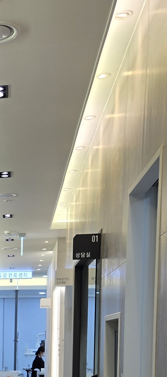 앞니 틀어짐 교정 방법 이럴때는 좀더 간단해요 관련 이미지 25