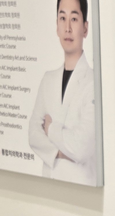 송곳니 크라운 티가 안나게 해결 가능한건가요 관련 이미지 22