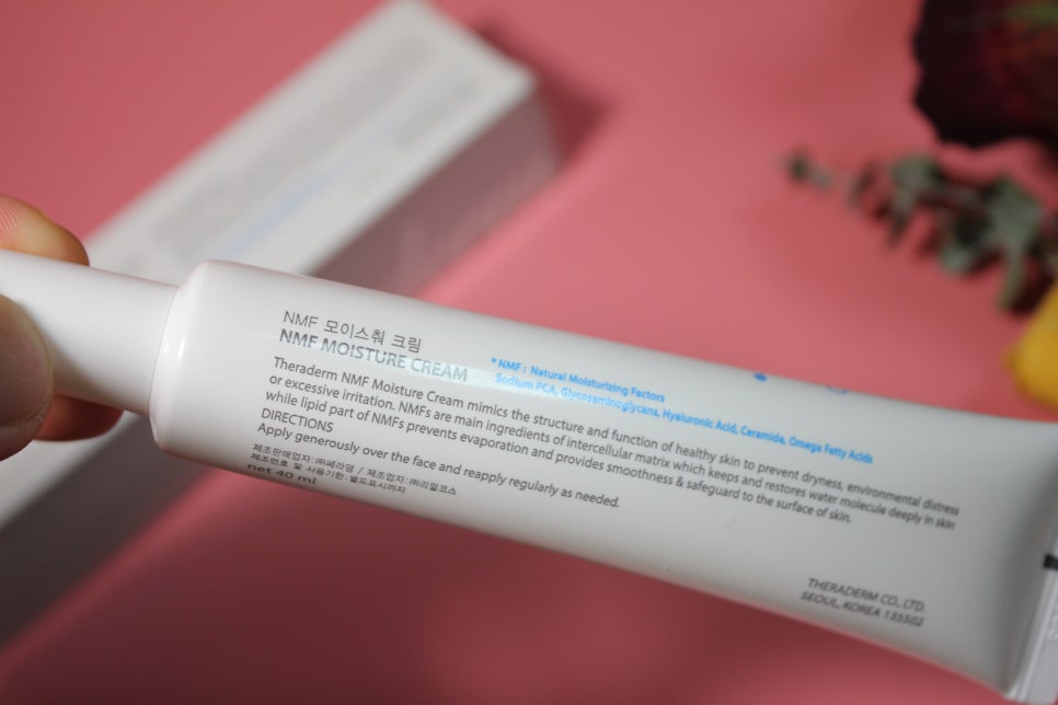 남자피부좋아지는법 어려보이는거 별거있나 관련 이미지 6