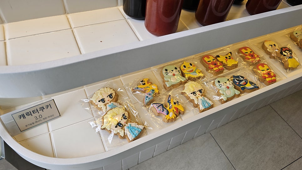 아라동 포그베이커리 한번 찾으면 단골이 되는 그곳 관련 이미지 7