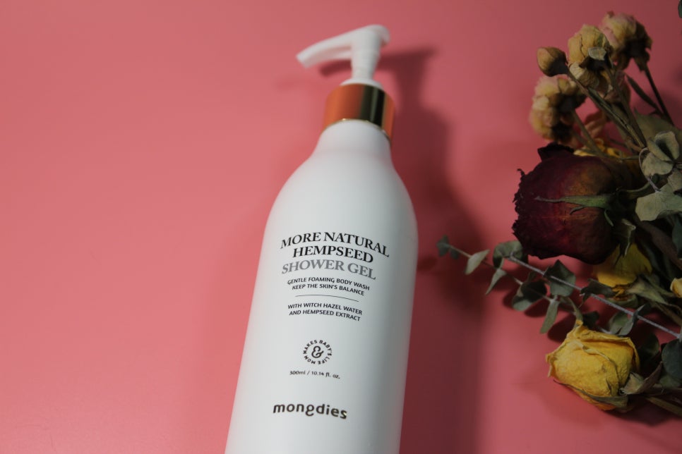 약산성바디워시 기분좋은 저녁 샤워시간에는 몽디에스 모어 네츄럴 햄프씨드 샤워젤 관련 이미지 7