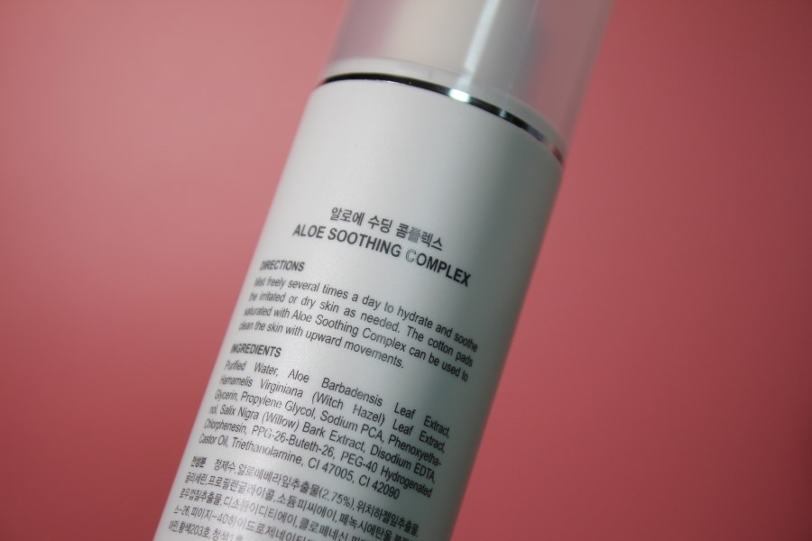 알로에화장품 평소 미스트로 쓰기 좋은 뷰티템 관련 이미지 5