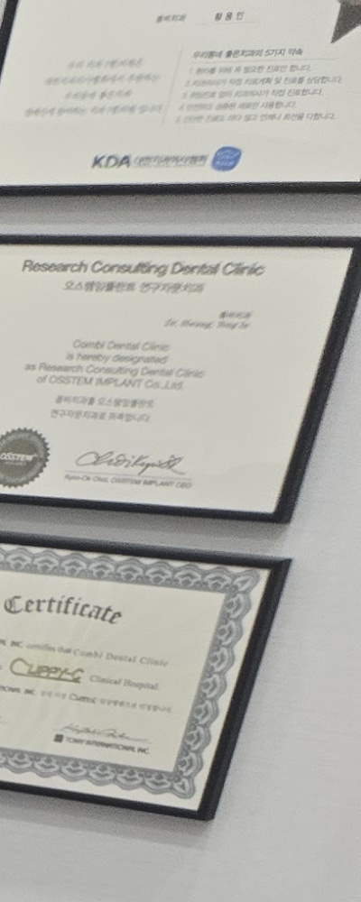 명동치과 흔하게 놓치는 사례를 정리해요 관련 이미지 22